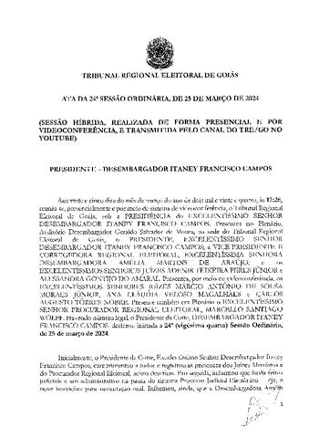 Open original Дигитални објект