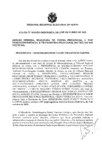 Open original Дигитални објект