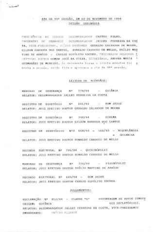 Open original Цифровой объект