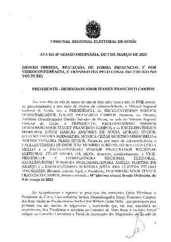 Open original Дигитални објект