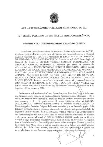 Open original Дигитални објект