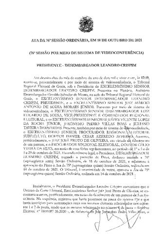 Open original Дигитални објект