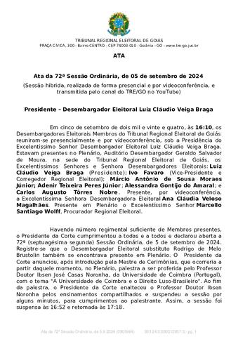 Open original Дигитални објект