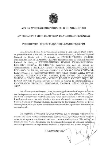 Open original Дигитални објект