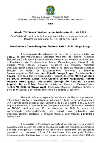 Open original Дигитални објект