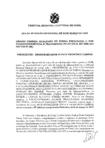 Open original Дигитални објект