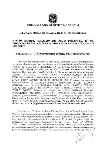 Open original Дигитални објект