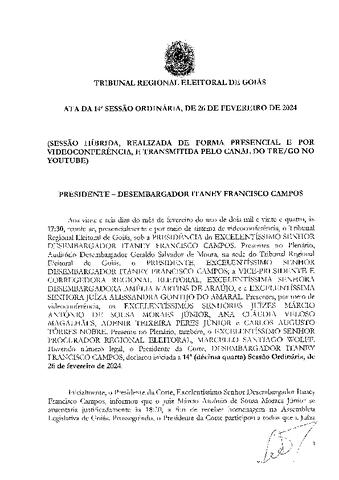 Open original Дигитални објект