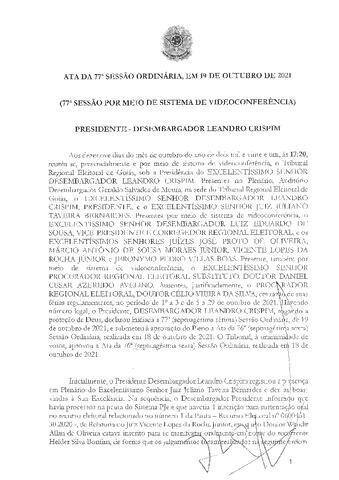 Open original Дигитални објект