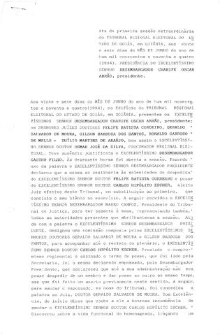 Open original Дигитални објект